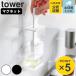 �R����� tower �}�O�l�b�g������ �^���[ �i 4903208016766 �^���[�V���[�Y �H��@�Ή� ������ �������u���V �}�O�l�b�g ���� ����������[ �������Ď��[ �j
