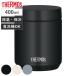 �T�[���X �X�[�v�W���[ 400ml �^��f�M�X�[�v�W���[ �i THERMOS �ۉ� �ۗ� �H��@�Ή� �t�[�h�|�b�g �X�[�v�{�g�� �N���b�N�I�[�v�� �j