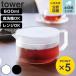 �R����� tower �e�B�[�|�b�g �^���[ �i 4903208016728 �^���[�V���[�Y �g���|�b�g �d�q�����W�Ή� �H��@�Ή� �j