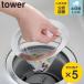 �R����� tower ���؂�l�b�g���������₷���r�����l�b�g�z���_�[ �^���[ �i 4903208016940 �^���[�V���[�Y �r�����l�b�g�z���_�[ �r���� �r�����l�b�g �j
