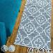 ���O �L���� �y���R�� PERICON 60�~90cm �z�b�g�J�[�y�b�g�Ή� �i ���D�� ���O�}�b�g �J�[�y�b�g �O�~ ���イ���� �����` �}�b�g ���g�Ή� �j