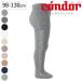  трико condor ребенок 98~130cm боковой открытый Work трико цвет 1 ( Condor цвет трико детский трико Kids Kids трико )