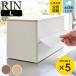 �R����� RIN �Ў�ŃJ�b�g�B����L�b�`���y�[�p�[�z���_�[ ���� L �i 4903208016445 �����V���[�Y �L�b�`���y�[�p�[�z���_�[ �L�b�`���y�[�p�[ �j