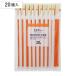 ���� ���蔢 �G�R�i�~�[ �A�эތ��\�� 20�V �i 20.3cm ����΂� �g���̂� ���� �� �͂� �n�V ���΂� �j