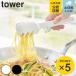 �R����� tower �V���R�[�������g���O �^���[ �i 4903208017756 �^���[�V���[�Y �g���O �V���R���g���O �H��@�Ή� �j