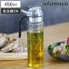 �I�C���|�b�g 450ml atomico �H��@�Ή� �ϔM�K���X�� �i �A�g�~�R �I�C���{�g�� ���������� �������{�g�� �j