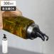 �h���b�V���O�{�g�� 300ml atomico �H��@�Ή� �ϔM�K���X�� �i �A�g�~�R ���������� �I�C���{�g�� �������{�g�� �j