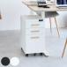  тумбочка на колесах высота 58cm 3 уровень ( стол внизу место хранения Wagon выдвижной ящик compact конечный продукт )