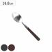 ���ס��� BAKELITE DESSERT SPOON �� DULTON ���ƥ�쥹 �ǥ����ȥ��ס��� 16.8cm ��