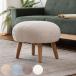 �X�c�[�� ����38cm �u�[�N�����n �؋r �i ���[ �Ⴂ �R���p�N�g�T�C�Y �� ���E���h �~�` �T�u�`�F�A �֎q �I�b�g�}�� �������� �y�� �j