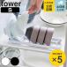 �R����� tower ���o�X�^���h �^���[ S �i 4903208013710 �^���[�V���[�Y ���o �X�^���h �o �����o �T���_�{�E�� �j
