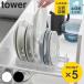 �R����� tower ���M�X�^���h �^���[ �i 4903208013758 �^���[�V���[�Y ���M �X�^���h �M�X�^���h �v���[�g�X�^���h �j
