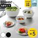�R����� tower �X���č����₷�������{�E�� �^���[ 5�_�Z�b�g �d�q�����W�Ή� �i 4903208013932 �^���[�V���[�Y �����{�E�� �d�q�����W �j