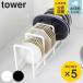 �R����� tower ���M���[���b�N �^���[ �i 4903208013956 �^���[�V���[�Y ���M ���[���b�N ���M���[ �j