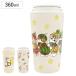 �^���u���[ 360ml mofusand �L�����[ �ۉ� �ۗ� �i ���t�T���h �������Ăɂ�� �݂΂��ɂ�� �����ɂ�� �L�����N�^�[ ���킢�� �^���d �X�e�����X �j