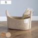  горшок покрытие mone поддельный PE корзина овальный S ( крышка плантатора стеганый чехол корзина корзина корзина место хранения корзина мелкие вещи место хранения ручной вязки )