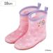  влагостойкая обувь Kids Princess 18cm сапоги герой ( Ariel bell lapntseru дождь обувь детский .... резиновые сапоги дождь. день ....)