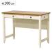  письменный стол ширина 100cm выдвижной ящик есть Try P ( стол учеба стол стол . чуть более стол из дерева натуральное дерево выдвижной ящик A3 A4 living учеба компьютерный стол )