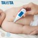 tanita электронный термометр ( электронный термометр младенец baby Kids ребенок сбоку бок подмышка 20 секунд ранний предположение тип подсветка имеется легктй для просмотра ...)