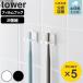  Yamazaki реальный индустрия tower плёнка крюк зубная щетка держатель tower 2 штук комплект ( 4903208100335 tower серии зубная щетка держатель 2 шт плёнка крюк )
