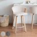 �J�E���^�[�`�F�A ��]�� ���ʍ�65cm �o�[�`�F�A Litas �i �w������t�� �L�b�`���`�F�A �J�E���^�[ �C�X �֎q �ؐ� �V�R�� ��] ���L ���� �t�b�g���X�g �j