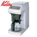 Kalita �J���^ �R�[�q�[���[�J�[ ET-250 �i �R�[�q�[�}�V�[�� �R�[�q�[ �}�V�[�� �j