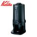 Kalita �J���^ �R�[�q�[ �|�b�g 2.5L CP-25 �i �R�[�q�[���[�J�[ ET-350�Ή� �ۉ� �R�[�q�[�}�V�[�� �}�V�[�� �j