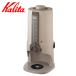 Kalita �J���^ �d�C�|�b�g EP-25 �i �R�[�q�[���[�J�[ �R�[�q�[�}�V�[�� �R�[�q�[ �}�V�[�� �ۉ� �|�b�g �j