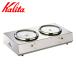 Kalita �J���^ 2�A �E�H�[�}�[ ���R�^ �i �ۉ� �ۉ��}�b�g �v���[�g �ۉ��v���[�g �J�b�v�E�H�[�}�[ �t�[�h�E�H�[�}�[ �R�[�q�[ �E�H�[�}�[�v���[�g �j