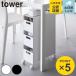 �R����� tower ���[�o�X�P�b�g���S�� �^���[ 3�i �i 4903208100151 �^���[�V���[�Y �o�X�P�b�g���S�� �X�������S�� �j