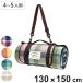 сиденье для отдыха подлинный проверка S 130×150cm compact ( отдых коврик пикник сиденье пикник коврик большой размер толстый ворсистый )
