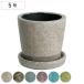  цветок pot Dulton DULTON цвет серый zdo pot 5 номер горшок ( цветочный горшок горшок посадочная машина садоводство сопутствующие товары двор . двор вход . часть магазин салон наружный модный красочный )