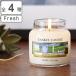  ароматическая свеча yan ключ свеча YANKEE CANDLEja-S Fresh ( ароматическая свеча свеча )