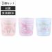  стакан baby антибактериальный baby стакан 3 позиций комплект 60ml My Melody сделано в Японии ( мой mero baby стакан 3 шт. комплект антибактериальный посудомоечная машина соответствует младенец стакан тренировка )