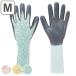  garden glove my little garden long M ( Dunlop gardening for gloves Sakura )