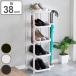  shoes rack 5 step umbrella stand attaching ( shoes stand shoes storage entranceway shoe rack shoes storage rack umbrella stand slim width 38 easy assembly )