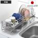 ���؂胉�b�N �V���N�T�C�h ���̍L���鐅�؂� �[�^ ���s57cm �i ���؂肩�� ���؂�g���[ �V���N�� �X���� �X�e�����X ���؂� �V���N�� ���{�� �L�k �j
