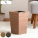 �S�~�� 7L BOSK �p�^ �i ���ݔ� 7���b�g�� �_�X�g�{�b�N�X �V���v�� ������� ���[ �C���e���A ���r���O �_�C�j���O �j