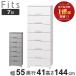  грудь fitsu грудь 5507 7 уровень Fits ширина 55× глубина 41× высота 144cm ( шкаф выдвижной ящик место хранения одежда место хранения сделано в Японии конечный продукт fitsu пластик выдвижной ящик блокировка )