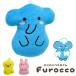 # ограниченное количество * поступление нет # корпус губка детский Kids хлопок корпус губка .... животное ( автобус губка лицо губка корпус полотенце )