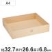 TypeA4 выдвижной ящик tray SG-102 ( кейс для хранения документы место хранения место хранения box настольный мелкие вещи бардачок мелкие вещи место хранения мелкие вещи кейс стол )