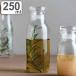  gold to- preservation container dressing bottle 250ml BOTTLITbotolito glass ( seasoning container liquid air-tigh seasoning preservation container heat-resisting glass made bin bottle )