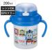  кружка с соломинкой 200ml паровозик Томас сделано в Японии ( baby кружка младенец стакан кружка обе рука кружка крышка имеется )