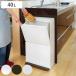  waste basket 40L 2 step light wide Basic color ( 40 liter trash can kitchen minute another cover attaching slim pedal sack is seen not dumpster vertical crevice )