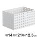  мелкие вещи место хранения 9014 кейс для хранения желтохвост ksBRICKS 210 средний L ( ширина 14× глубина 21× высота 12.5cm бардачок мелкие вещи кейс место хранения box место хранения корзина сделано в Японии )