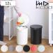 �S�~�� kcud 12L ���E���h���b�N ���� �i ���ݔ� �N�[�h 20L�S�~�ܑΉ��� 20���b�g���� �_�X�g�{�b�N�X ���ނ� ������ �X���� �ی^ �h�L �L�b�`�� �ӂ��t�� �j