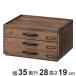 ���^�[�P�[�X 3�i A4 Toreno �ؐ� ��35cm �i ��35�~���s28�~����19cm ���o�� �`�F�X�g �� ���[ �V�R�� ���ރP�[�X �~�j�`�F�X�g ���^�[���b�N �ςݏd�� �j