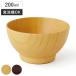 �{�E�� �L�b�Y �X�[�v�{�[�� �i �H��@�Ή� 10cm 200ml �`�o �q�� �q�ǂ� �ؐ� ���{�� ���o ����� �� ���Ԃ� �o �H�� ���� �� �j