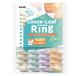 4 полосный кольцо Roo z leaf кольцо 4 дыра тип 8 штук входит (... документы Note принт перевозка хранение . чуть более учеба школа . офис офисная работа )