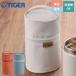  Tiger 750ml баночка для еды специальный сумка (MKL type ) ( TIGER покрытие кейс сумка суп бутылка для ланч ja- для теплоизоляция термос стирка )